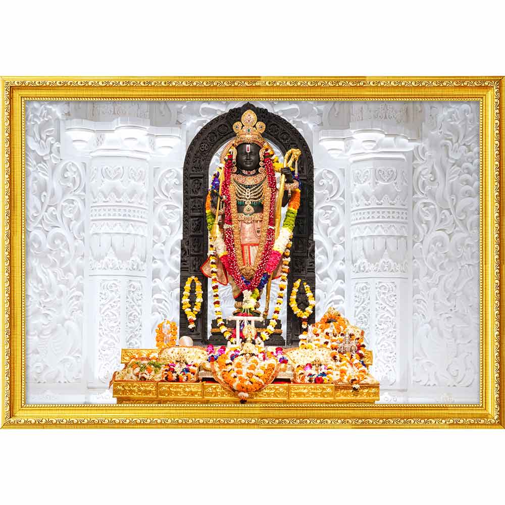 shri ram lalla white background photo with gold framed